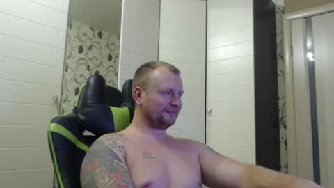 Snapshot of strongass18 chatting on 12.28.24 Alex online show from 12.28.24