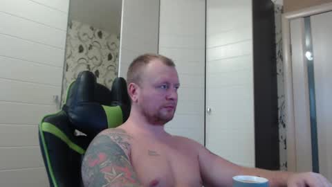 Snapshot of strongass18 chatting on 12.29.24 Alex online show from 12.29.24