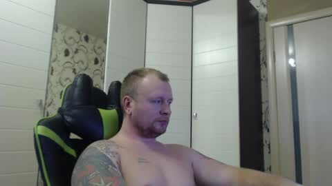 Snapshot of strongass18 chatting on 12.29.24 Alex online show from 12.29.24