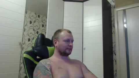 Snapshot of strongass18 chatting on 01.02.25 Alex online show from 01.02.25