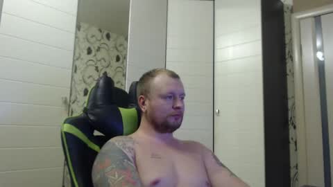 Snapshot of strongass18 chatting on 01.04.25 Alex online show from 01.04.25