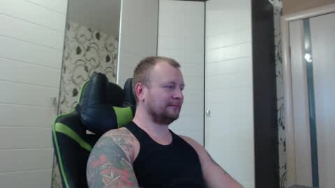 Snapshot of strongass18 chatting on 01.07.25 Alex online show from 01.07.25