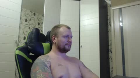 Snapshot of strongass18 chatting on 01.11.25 Alex online show from 01.11.25