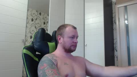 Snapshot of strongass18 chatting on 01.12.25 Alex online show from 01.12.25