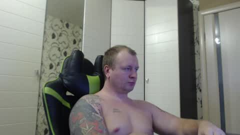 Snapshot of strongass18 chatting on 01.16.25 Alex online show from 01.16.25