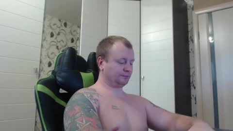 Snapshot of strongass18 chatting on 01.18.25 Alex online show from 01.18.25