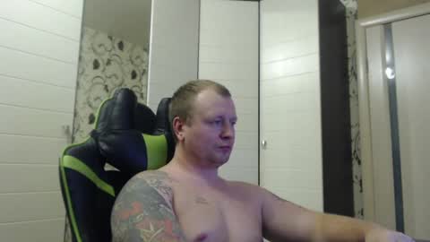 Snapshot of strongass18 chatting on 01.18.25 Alex online show from 01.18.25