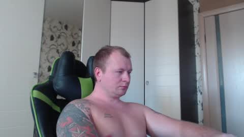 Snapshot of strongass18 chatting on 01.21.25 Alex online show from 01.21.25