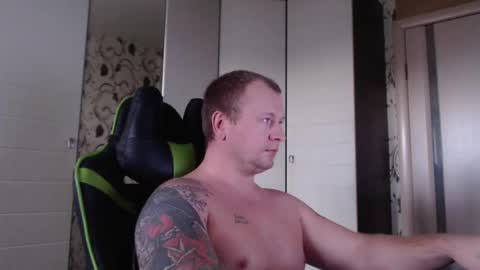 Snapshot of strongass18 chatting on 01.23.25 Alex online show from 01.23.25