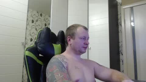 Snapshot of strongass18 chatting on 01.25.25 Alex online show from 01.25.25