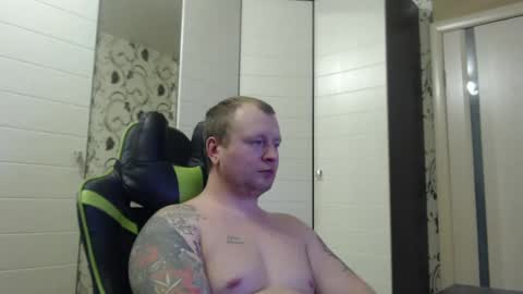 Snapshot of strongass18 chatting on 01.25.25 Alex online show from 01.25.25
