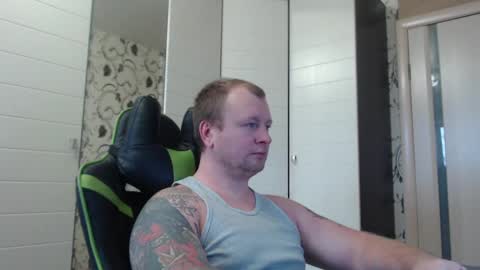Snapshot of strongass18 chatting on 01.26.25 Alex online show from 01.26.25