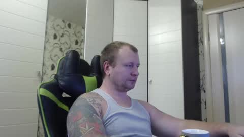 Snapshot of strongass18 chatting on 01.28.25 Alex online show from 01.28.25