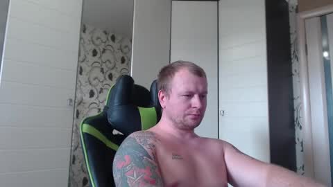 Snapshot of strongass18 chatting on 01.30.25 Alex online show from 01.30.25