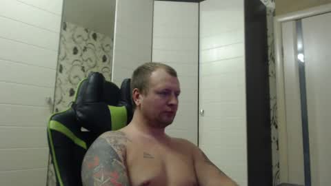 Snapshot of strongass18 chatting on 02.01.25 Alex online show from 02.01.25