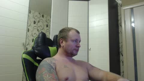 Snapshot of strongass18 chatting on 02.01.25 Alex online show from 02.01.25