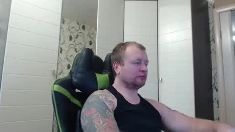 Snapshot of strongass18 chatting on 02.02.25 Alex online show from 02.02.25