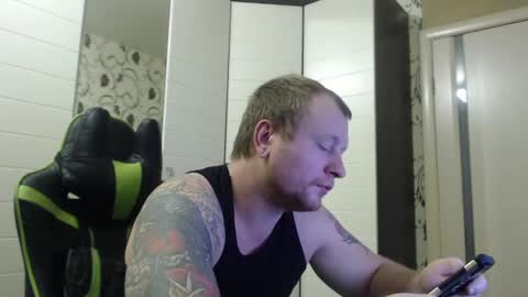 Snapshot of strongass18 chatting on 02.02.25 Alex online show from 02.02.25