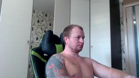 Snapshot of strongass18 chatting on 02.06.25 Alex online show from 02.06.25