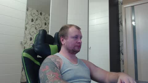 Snapshot of strongass18 chatting on 02.08.25 Alex online show from 02.08.25
