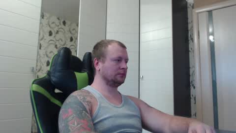 Snapshot of strongass18 chatting on 02.09.25 Alex online show from 02.09.25