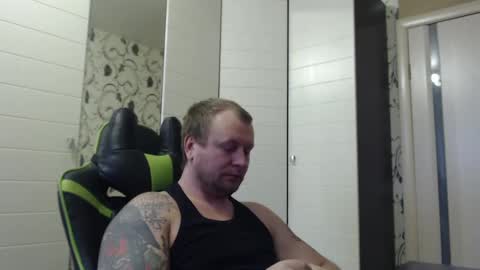 Snapshot of strongass18 chatting on 02.11.25 Alex online show from 02.11.25