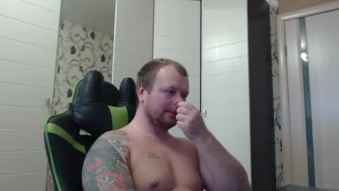 Snapshot of strongass18 chatting on 02.13.25 Alex online show from 02.13.25