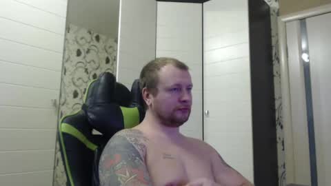 Snapshot of strongass18 chatting on 02.15.25 Alex online show from 02.15.25