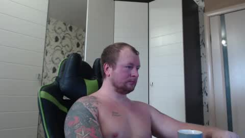 Snapshot of strongass18 chatting on 02.16.25 Alex online show from 02.16.25