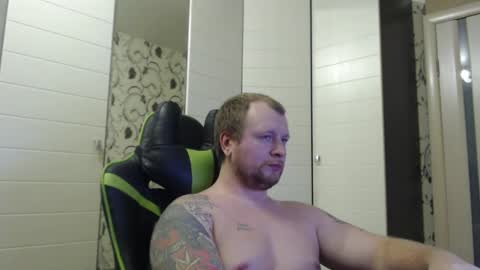 Snapshot of strongass18 chatting on 02.16.25 Alex online show from 02.16.25