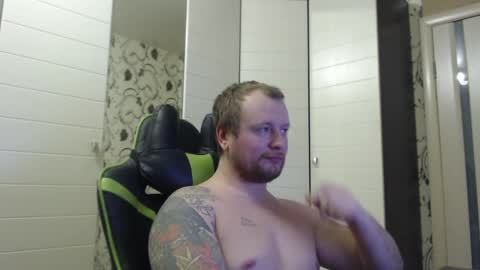 Snapshot of strongass18 chatting on 02.22.25 Alex online show from 02.22.25