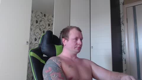 Snapshot of strongass18 chatting on 02.25.25 Alex online show from 02.25.25