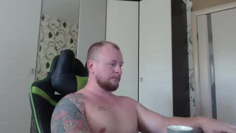 Snapshot of strongass18 chatting on 09.16.25 Alex online show from 09.16.25