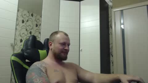 Alex online show from 12.16.25