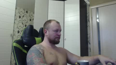 Alex online show from 12.20.25