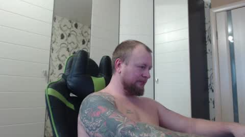 Alex online show from 01.08.26