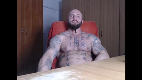 Snapshot of strongivan chatting on 04.01.26 StrongIvan online show from 04.01.26