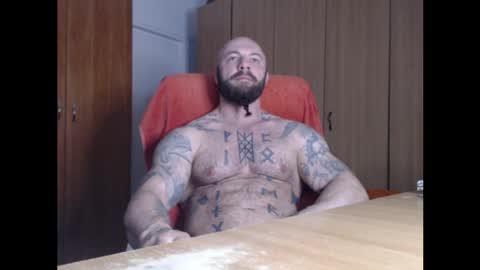 Snapshot of strongivan chatting on 04.12.26 StrongIvan online show from 04.12.26