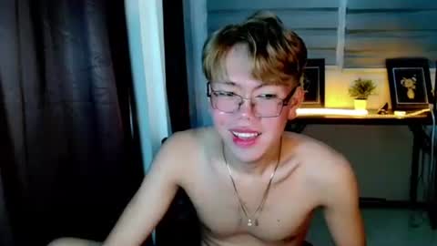 Su-jin online show from 04.18.26