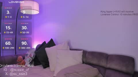 su_ssie online show from 07.01.26