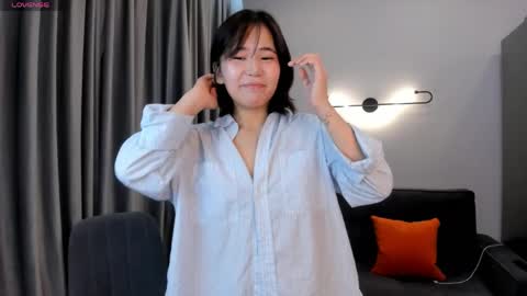 Snapshot of suareiko chatting on 04.27.26 Yerim online show from 04.27.26