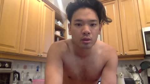 Snapshot of sub_boy305 chatting on 07.01.26 sub boy305 online show from 07.01.26