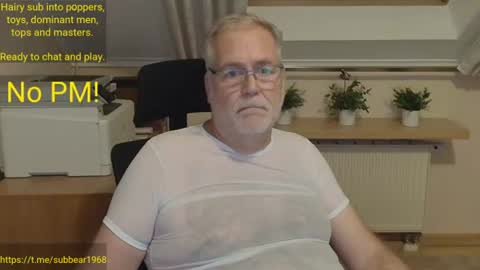 subbear1968 online show from 06.20.26