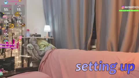 Snapshot of succubus_room chatting on 04.26.26 May online show from 04.26.26