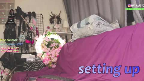 Snapshot of succubus_room chatting on 06.06.26 May online show from 06.06.26