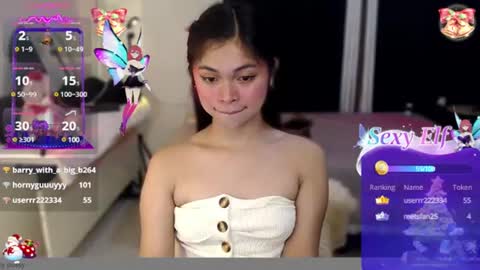 Snapshot of suckablechick chatting on 12.29.24 Marry online show from 12.29.24