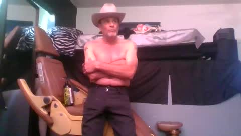 SUCKITU812 online show from 12.30.24