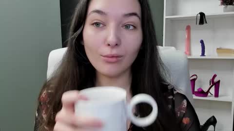 Megan online show from 01.07.26