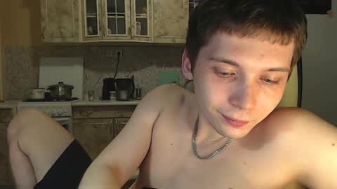 Snapshot of sugarrebit chatting on 01.06.25 Sugarbutter  online show from 01.06.25