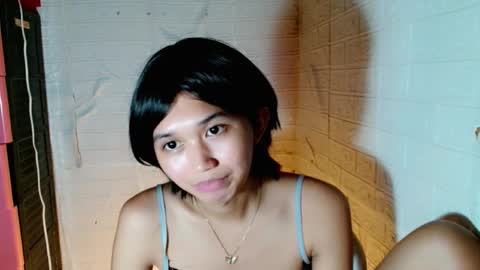 Sugar online show from 12.20.25